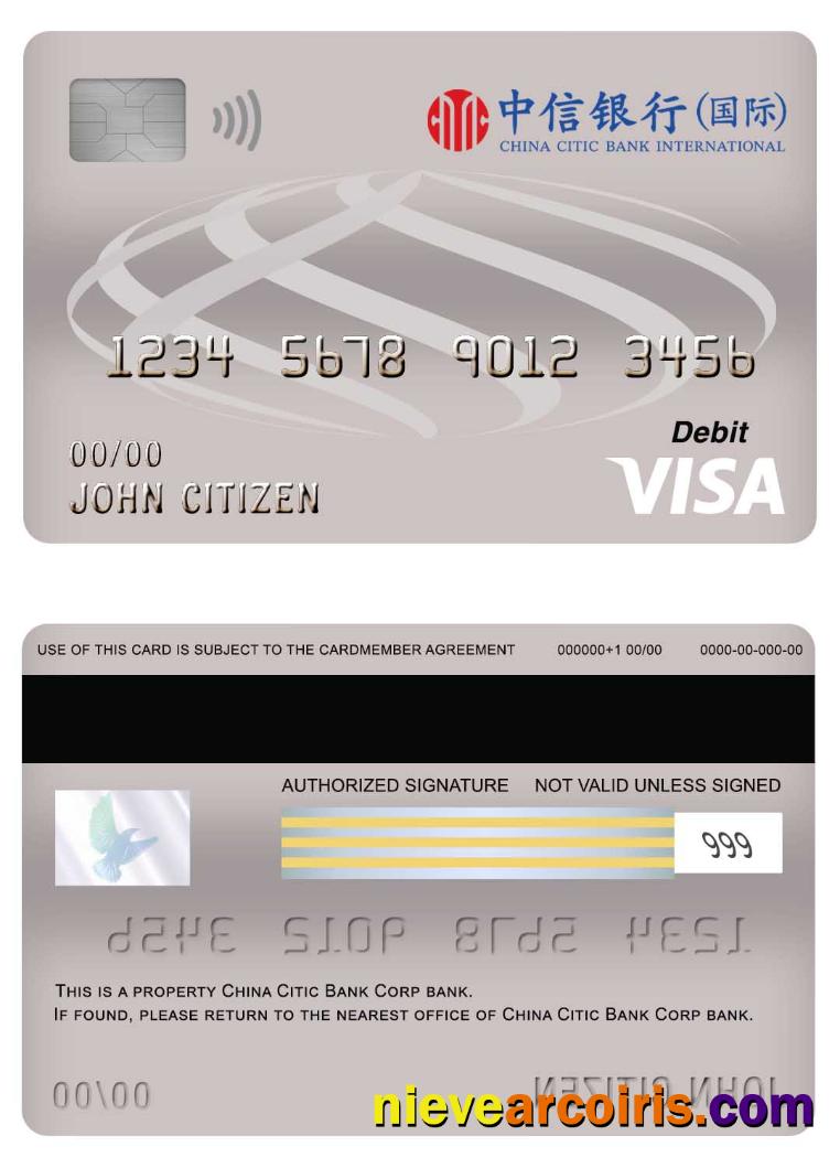 China Citic Bank Corp bank visa debit card